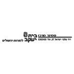 סמינר ירושלים